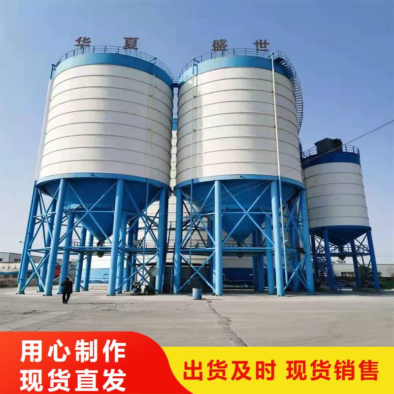 1万吨粉煤灰钢板库优选企业