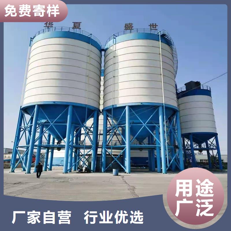 8万吨粉煤灰钢板仓公司