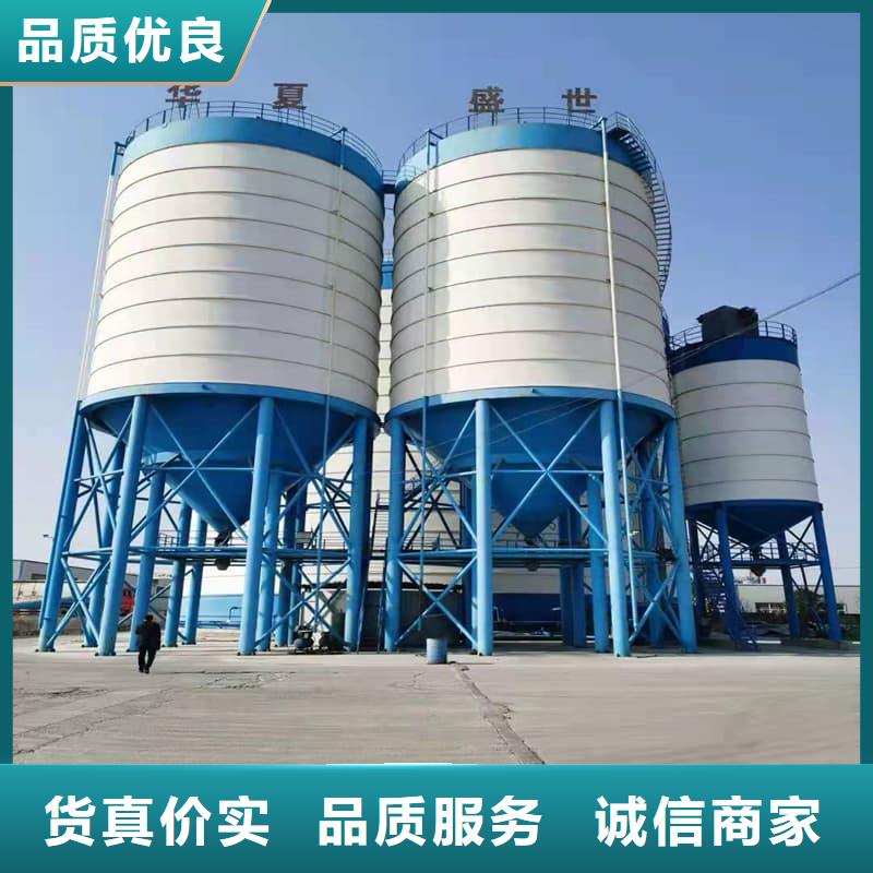 质量优的水泥储存钢板库供应商