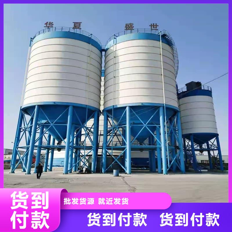 大型钢板仓供应商