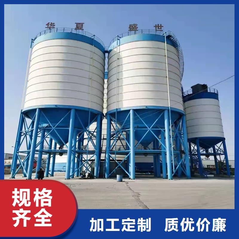 8万吨粉煤灰钢板仓-8万吨粉煤灰钢板仓供应商