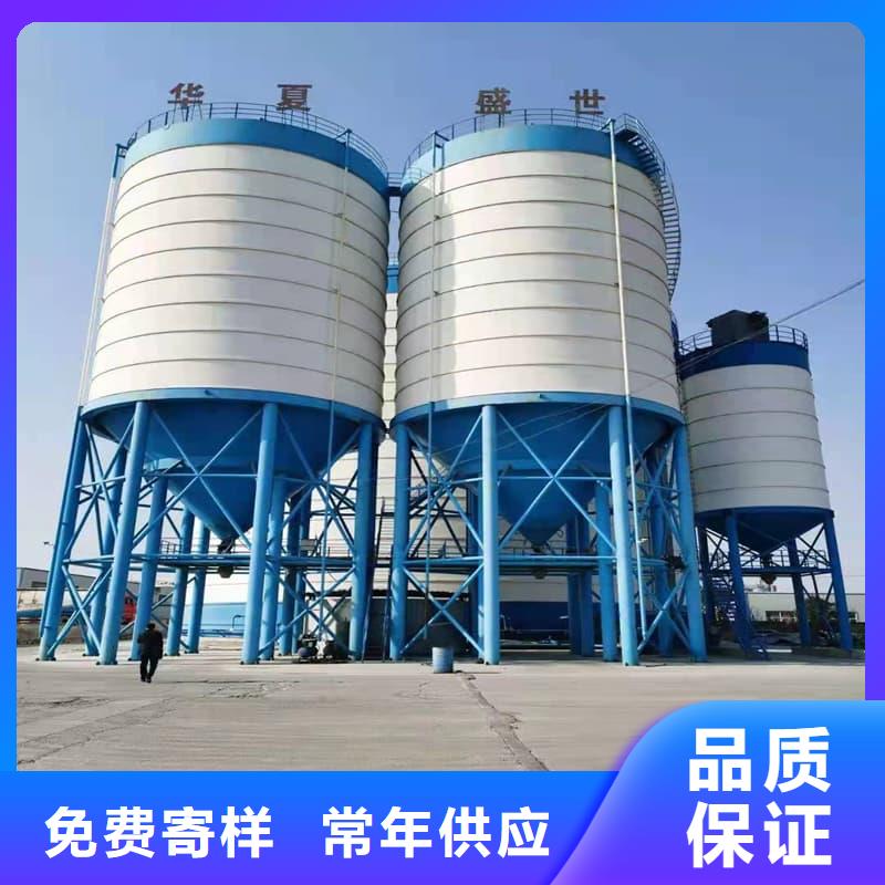2万吨粉煤灰钢板仓价格-生产厂家