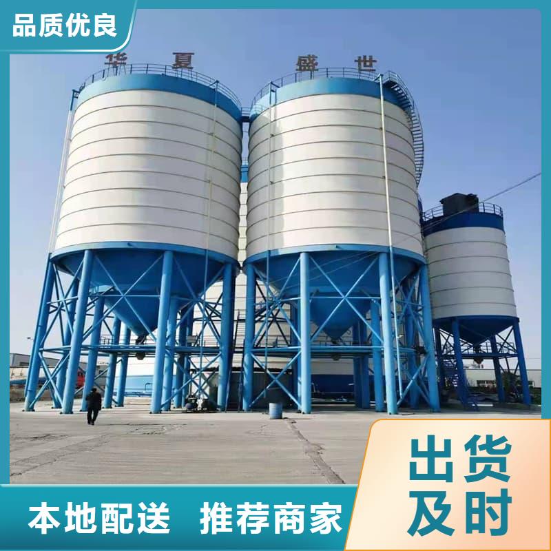 生产9万吨粉煤灰钢板仓的当地厂家