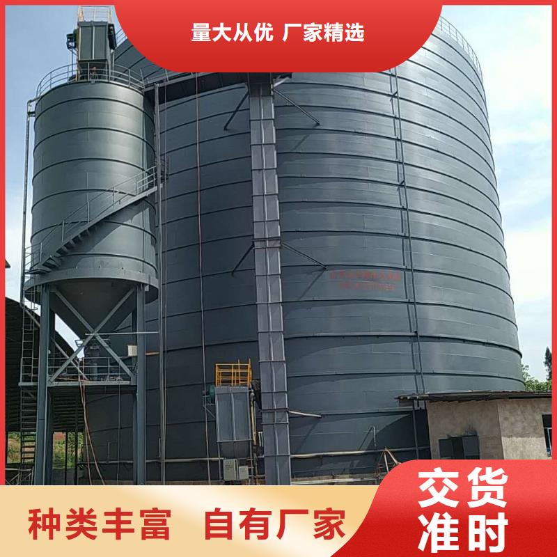 大型钢板库专业供货商