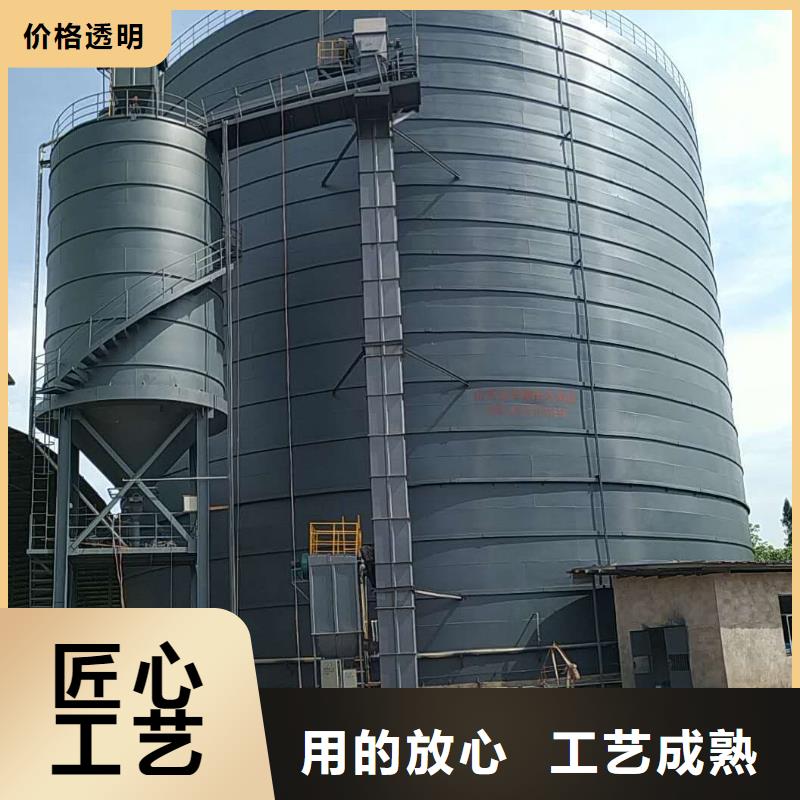 8万吨粉煤灰钢板仓-8万吨粉煤灰钢板仓供应商