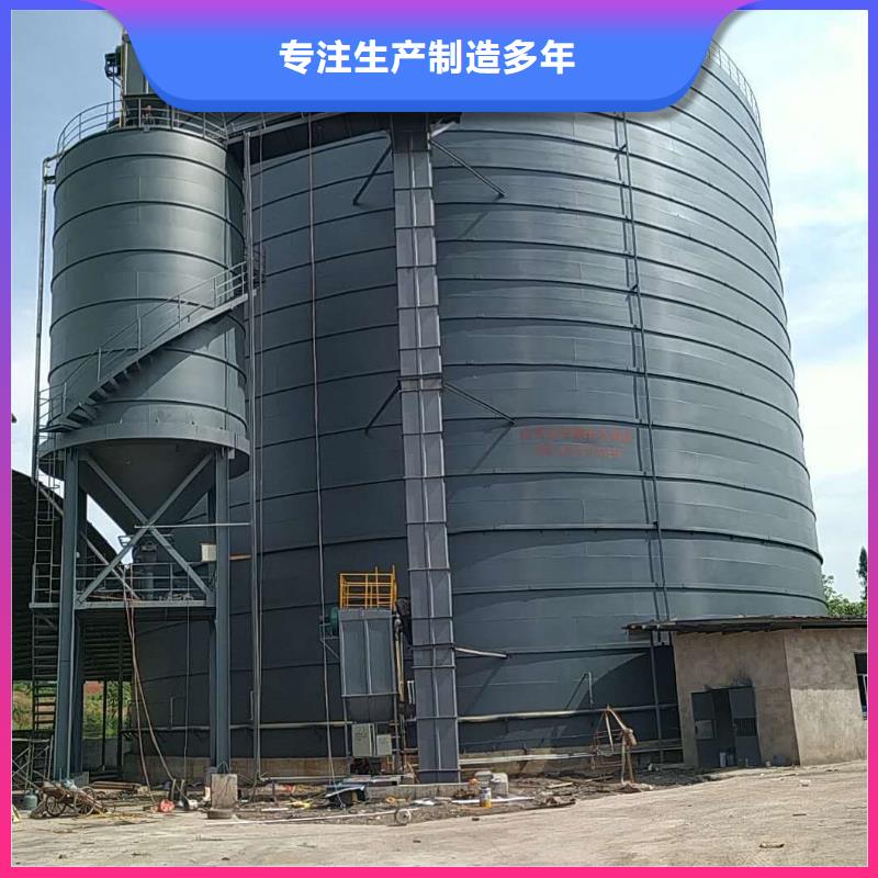 骨料钢板仓性价比高