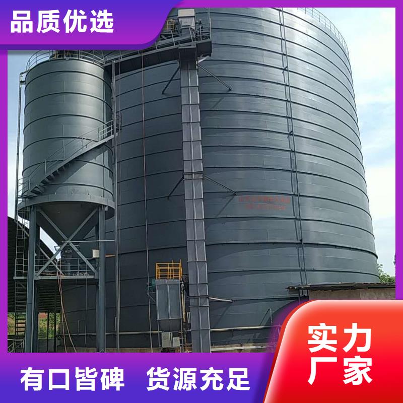 7万吨粉煤灰钢板库品质甄选