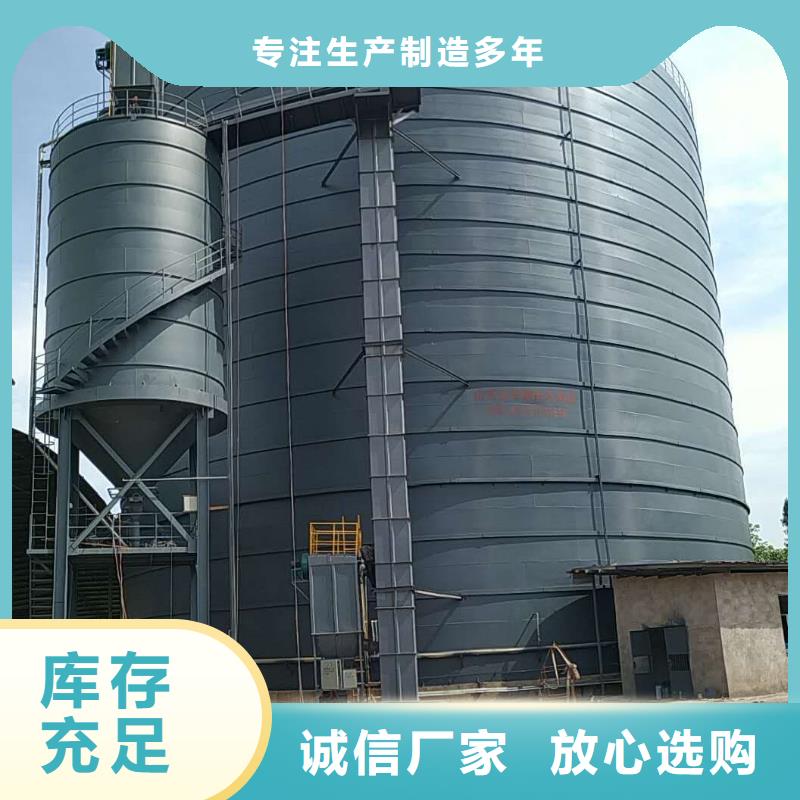 10万吨粉煤灰钢板库厂家直售