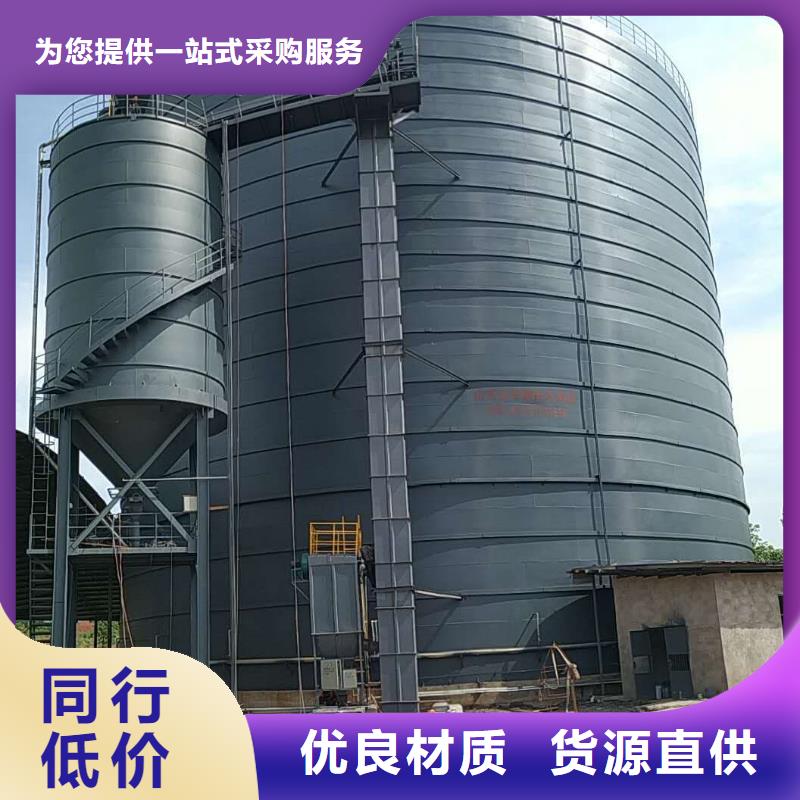 2万吨粉煤灰钢板仓厂家批发供应
