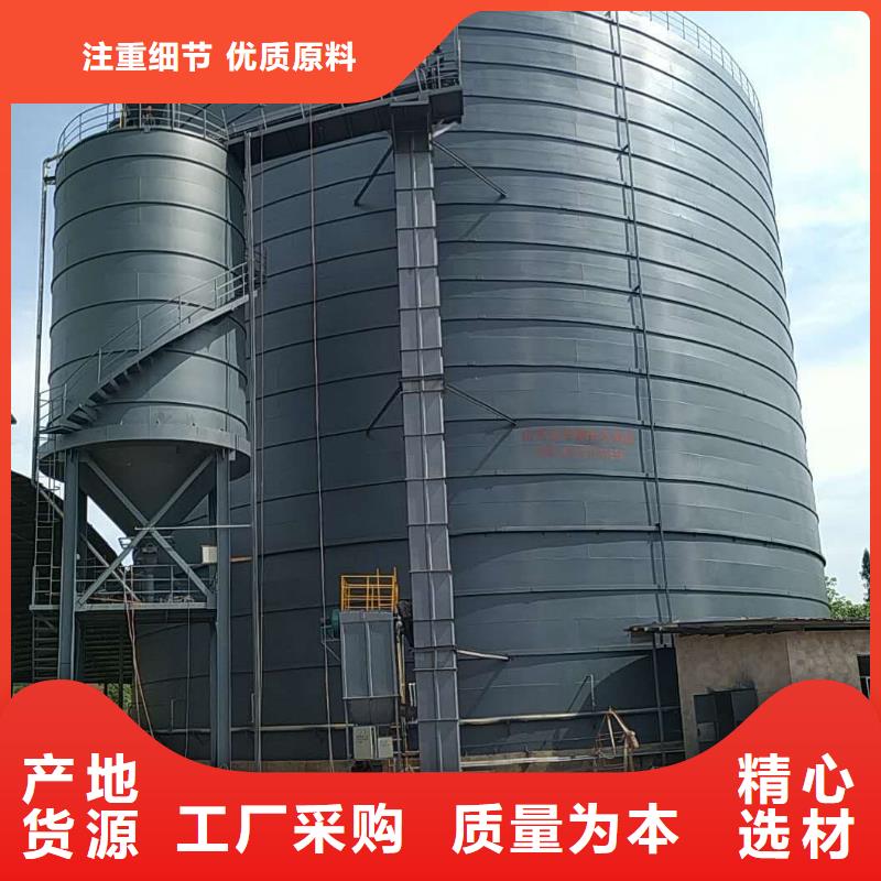 水泥钢板仓产地货源