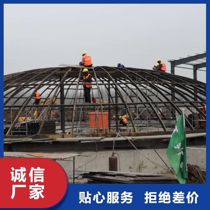骨料钢板库施工方案