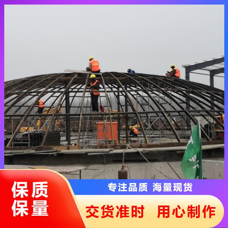 现货供应8万吨粉煤灰钢板库_实力厂家