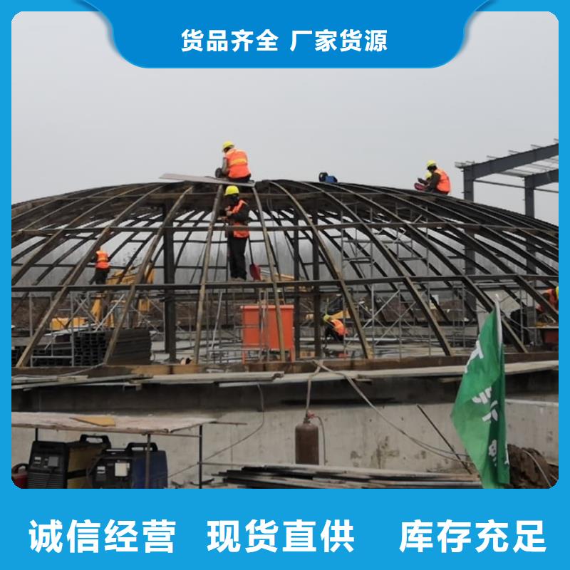 8万吨粉煤灰钢板仓-复购率高