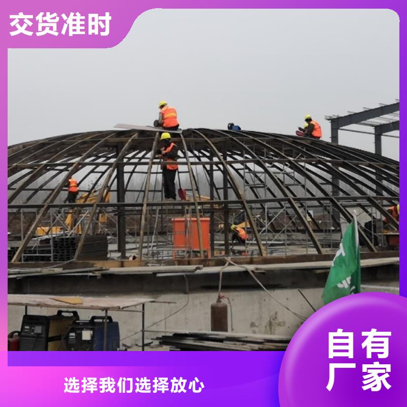 ##2万吨粉煤灰钢板库厂家