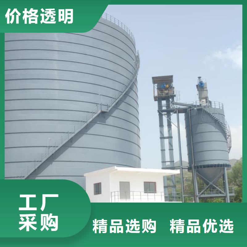 焊接钢板仓厂家