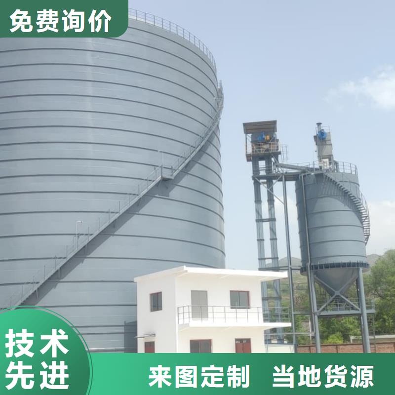 销售7万吨粉煤灰钢板库_优质厂家