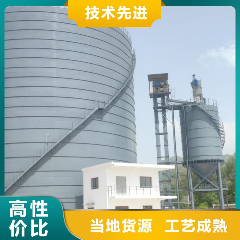 7万吨粉煤灰钢板库厂家设备齐全