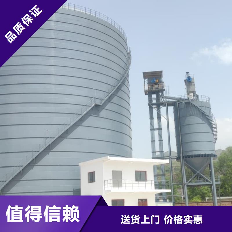 粉煤灰储存罐源头好货