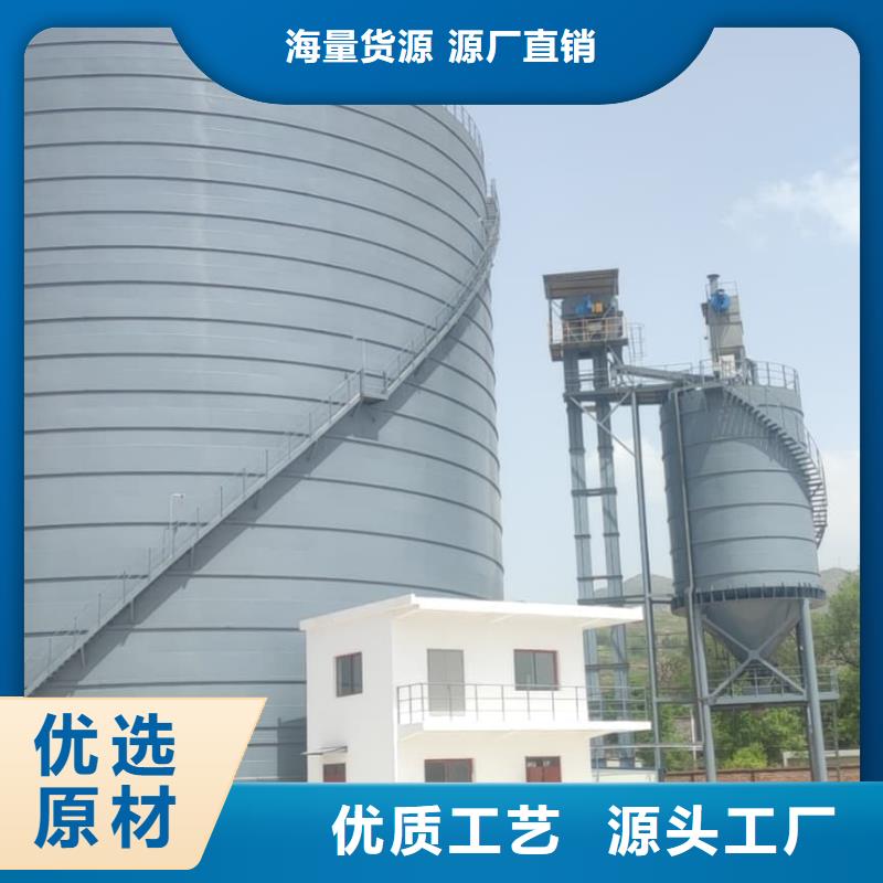 落地式焊接钢板仓报价资讯