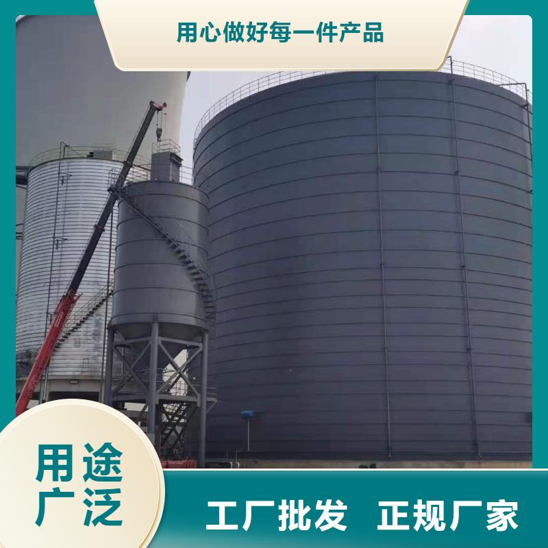 供应批发6万吨粉煤灰钢板仓-大型厂家