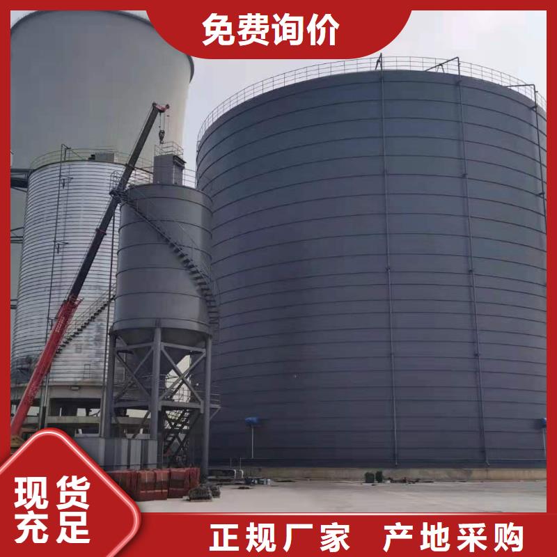 2万吨粉煤灰钢板仓多年老厂家