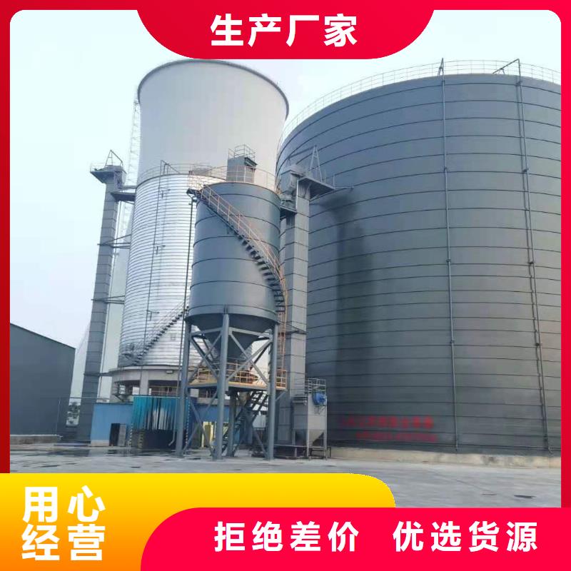 发货及时的6万吨粉煤灰钢板库公司