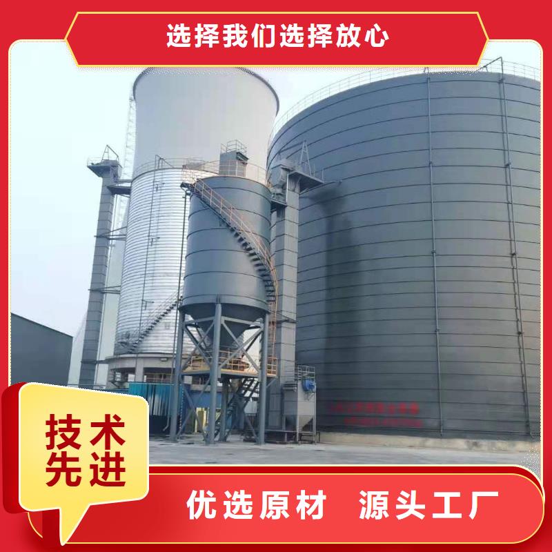 2025欢迎访问##2万吨粉煤灰钢板库厂家##可定制