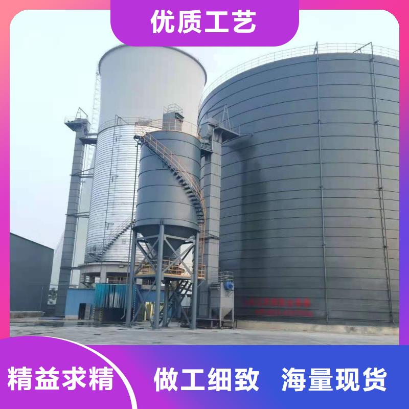 水泥储存钢板库价格含运费