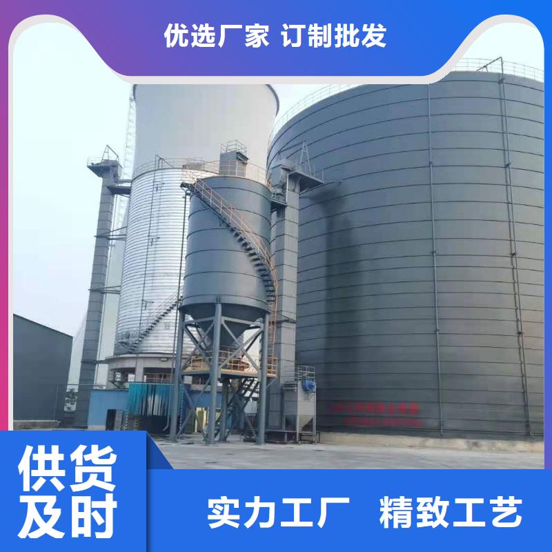 供应3万吨粉煤灰钢板库_品牌厂家