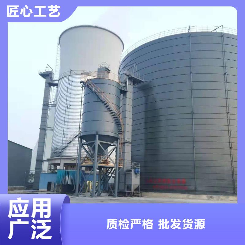 销售7万吨粉煤灰钢板库_优质厂家