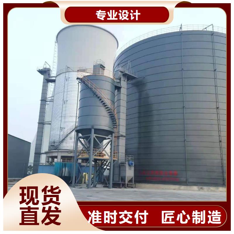 3万吨粉煤灰钢板库租赁