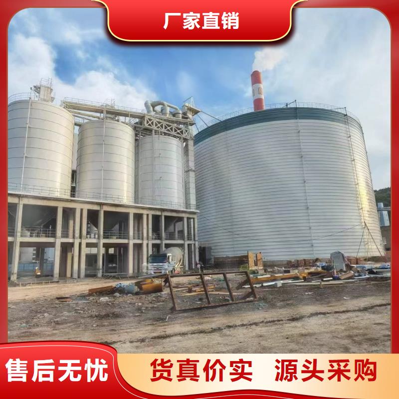 8万吨粉煤灰钢板仓-复购率高
