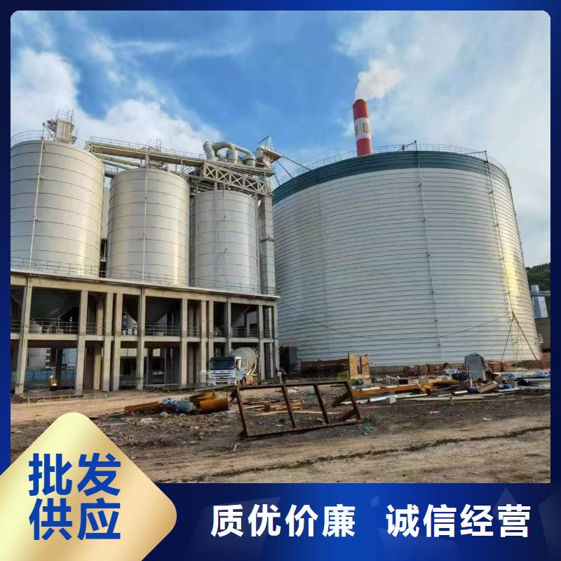 5万吨粉煤灰钢板库规格介绍