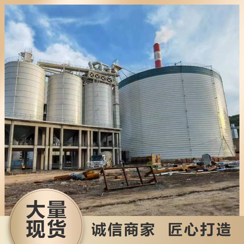 3万吨粉煤灰钢板库租赁