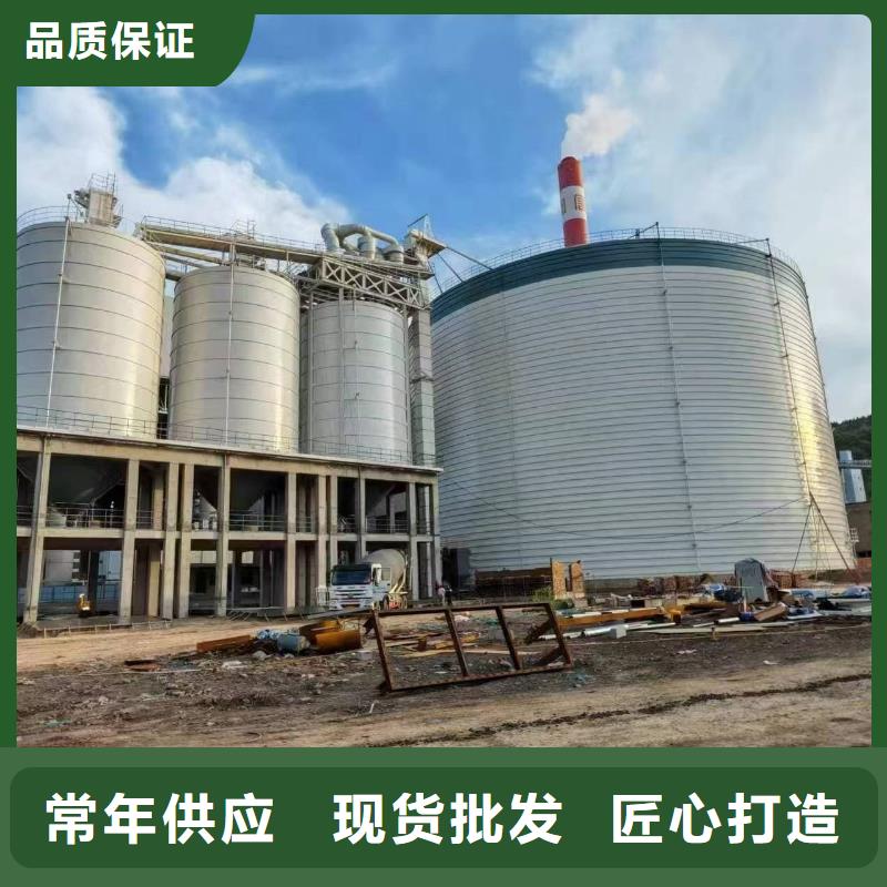 采购矿粉储存罐必看-价格低