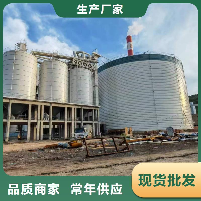 2万吨粉煤灰钢板仓品质为本