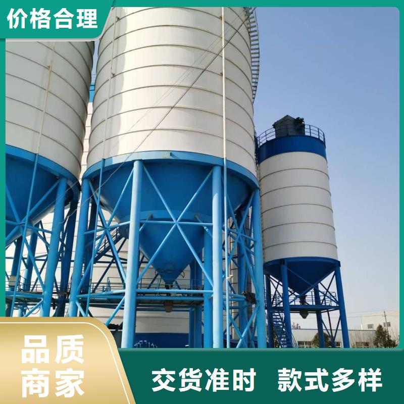 1万吨粉煤灰钢板仓厂家