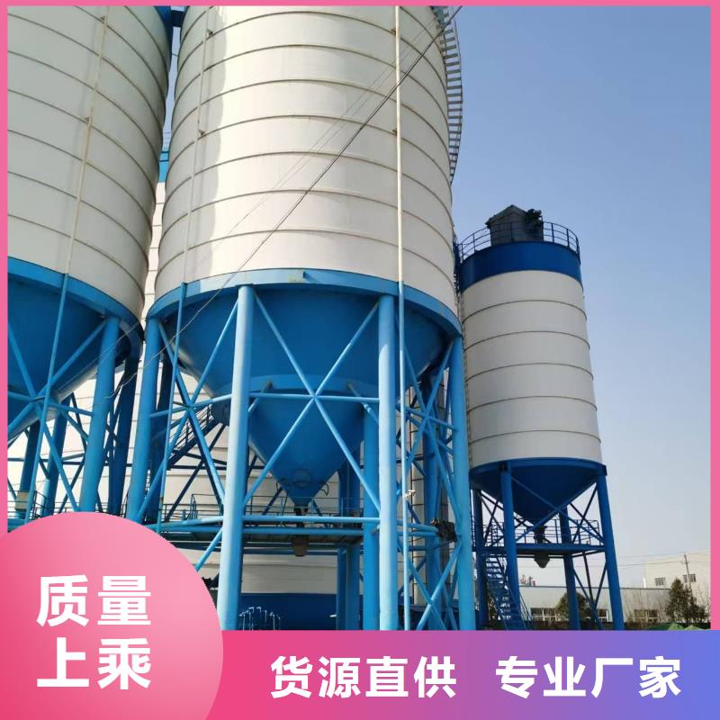 7万吨粉煤灰钢板库实力厂家质量稳定