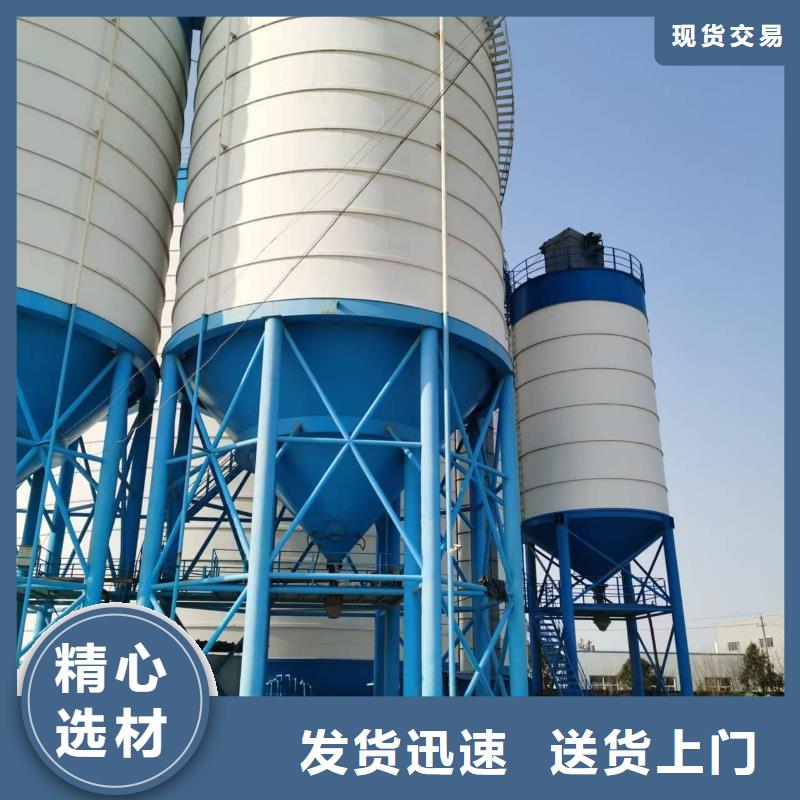 骨料钢板仓多重优惠