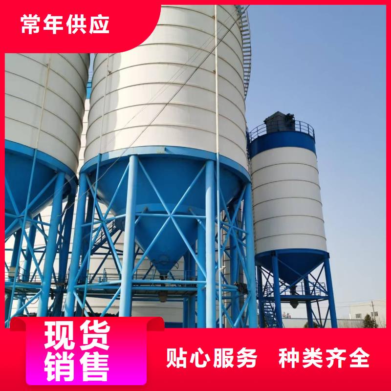 2万吨粉煤灰钢板库可零售