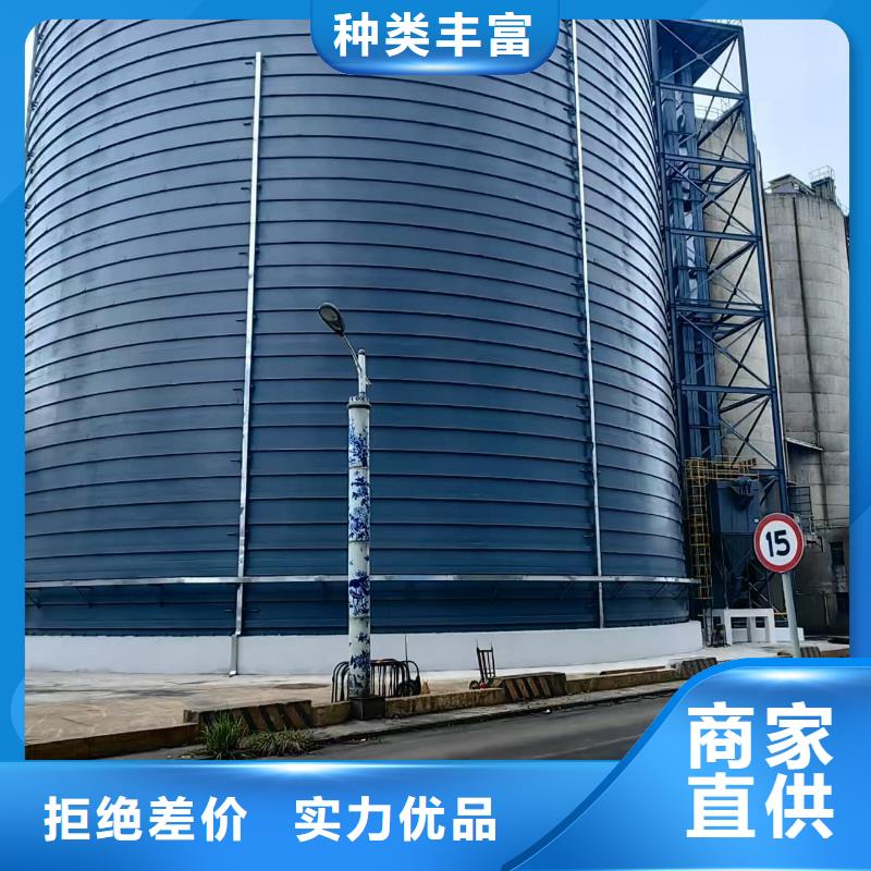 大型钢板仓实力工厂