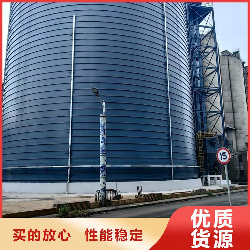 10万吨粉煤灰钢板库厂家直售