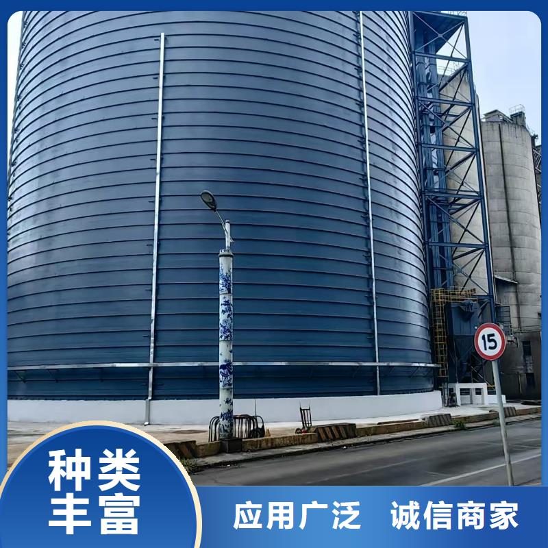7万吨粉煤灰钢板库品质甄选