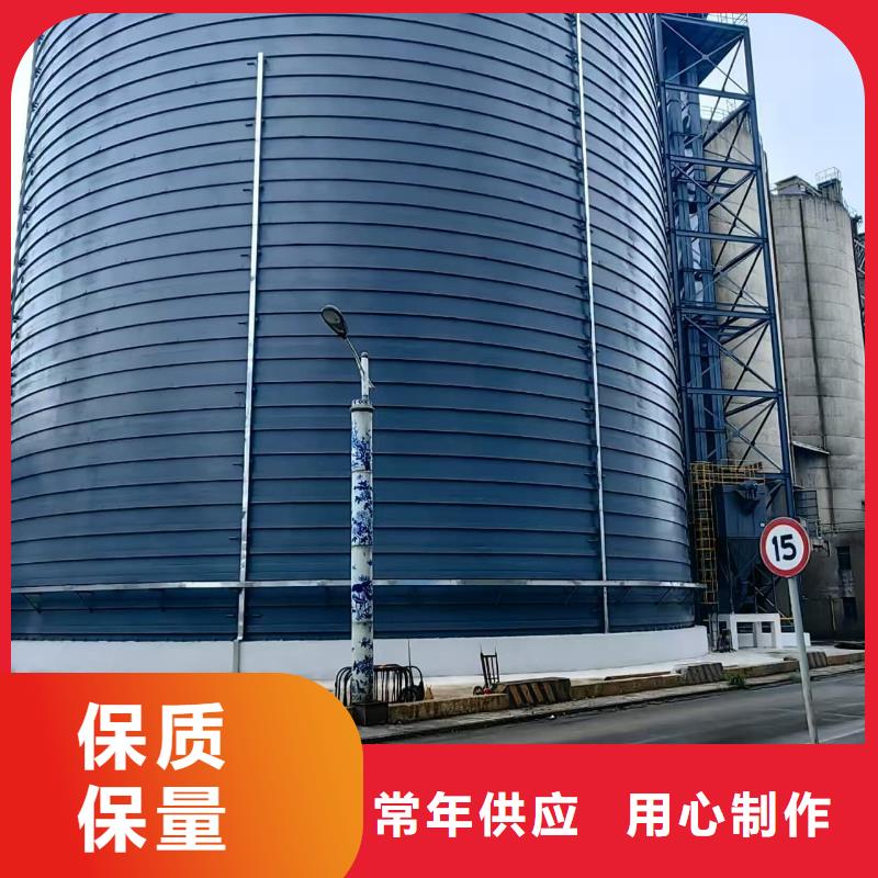 粉煤灰储存罐品质高于同行