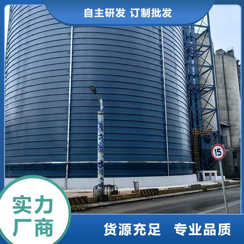 热卖水泥储存钢板库-实体厂家