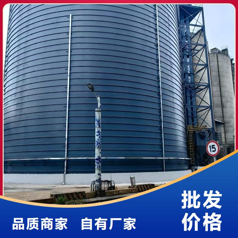 批发2万吨粉煤灰钢板库的基地