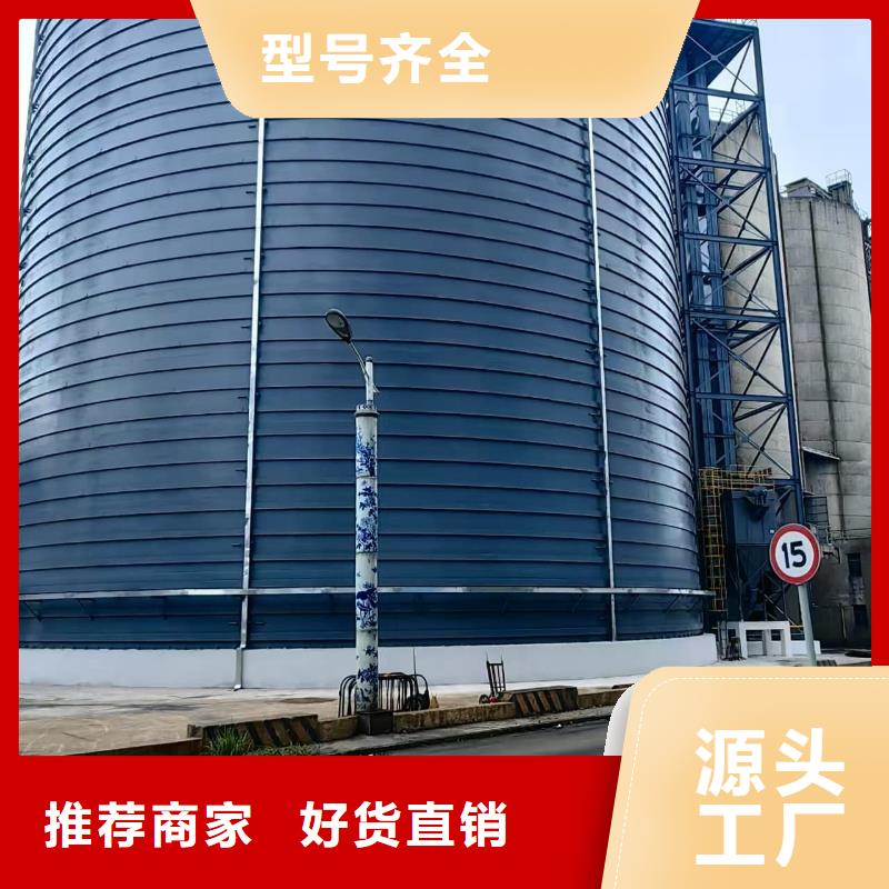 骨料钢板仓性价比高