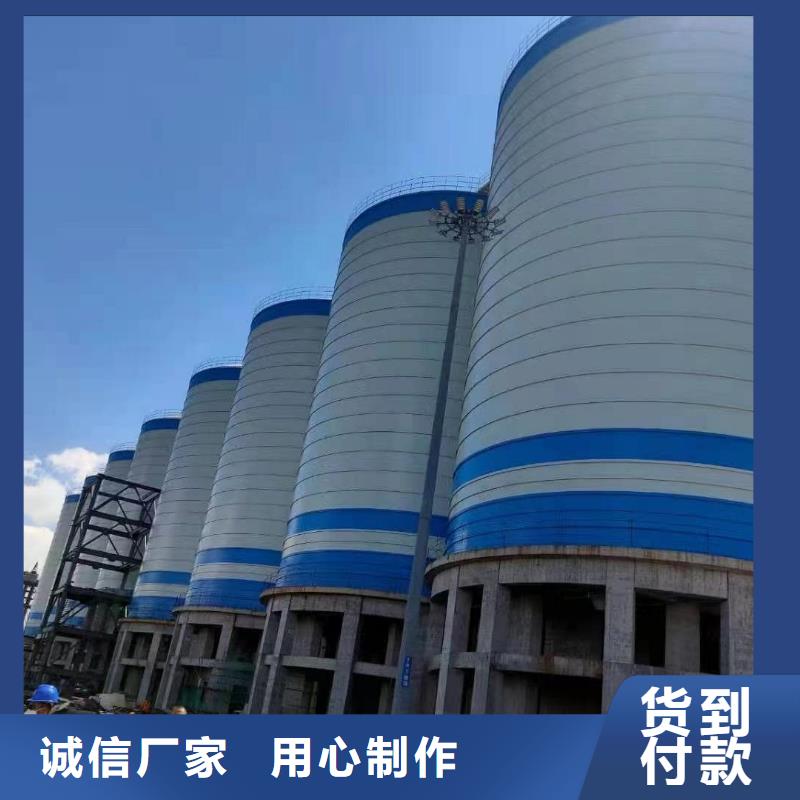 采购8万吨粉煤灰钢板仓必看-厂家直销