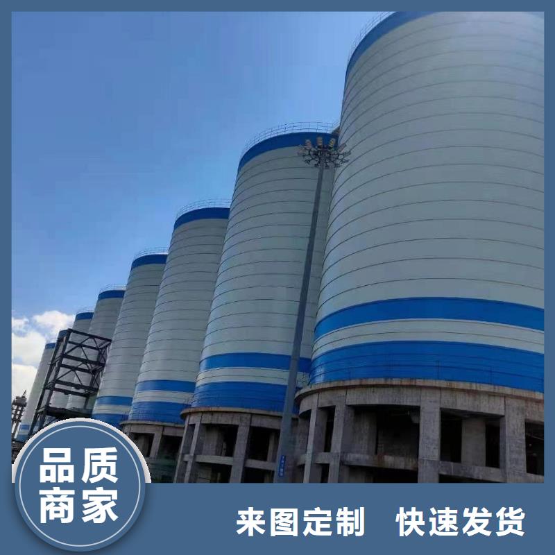 供应3万吨粉煤灰钢板库_品牌厂家