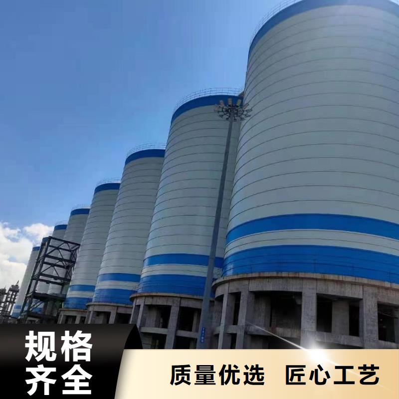 供应10万吨粉煤灰钢板库_诚信厂家